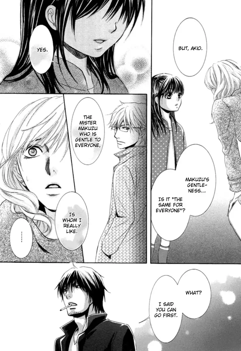 Kore wa Koi no Hanashi Chapter 7 27